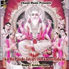 About Kariha Puja Ke Taiyari Vishvkarma Baba Ke Song